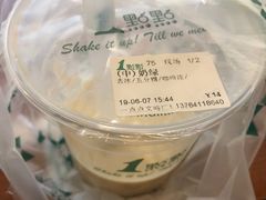 -1点点(文峰广场店)