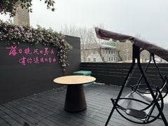 -庐灶江南·江南菜·四合院Bistro(东直门雍和宫·原华侨宾馆店)
