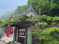 -天津盘山风景名胜区