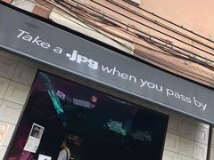 门面-JPG coffee(广州体育西店)