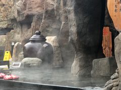 -裕龙汤泉