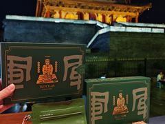-清真军军绿豆糕(回坊总店)