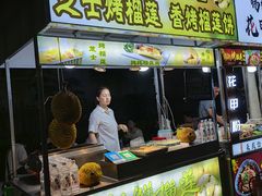 -山东大学(威海校区)