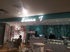 -西檬树SIMON·T轻奢蛋糕(大东方Max店)