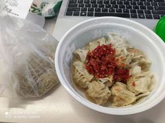 -袁记云饺(邯郸路店)