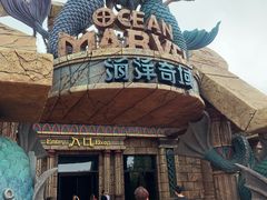 -哈尔滨波塞冬海底世界