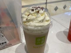 宝藏茶系列-奈雪的茶(时代天街店)
