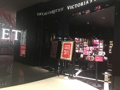 -Victoria's Secret(杭州湖滨银泰in77店)
