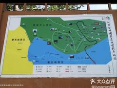 -北京鹫峰国家森林公园