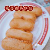 不去香港就能体验到的正宗港味｜東發道茶冰廰(滨江天街店)