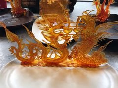 -三号黄浦会Canton Table