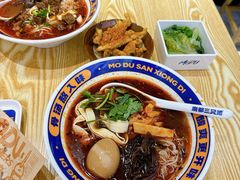 -魔都三兄弟酸辣粉·蘸卤炸串(虹桥万科店)