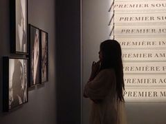 -成都当代影像馆