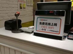 -一品小笼(金融街店)