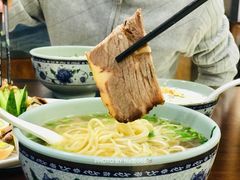 -安泊尔牛肉面(北滨河路店)