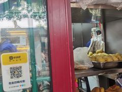 -增盛魁小吃店