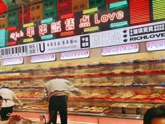 -大芊金重庆串串火锅(南京路店)