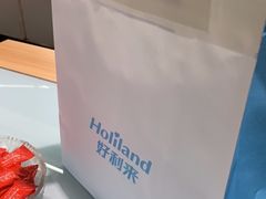 -好利来(东直门银座店)