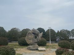 -南京市江宁方山