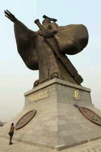 -西安汉城湖景区