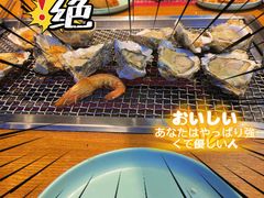 -蚝英雄鲜蚝自助专门店(长楹天街直营店)