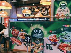 -simply thai天泰(长泰广场店)