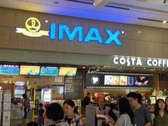 -万达影城(江桥万达广场IMAX店)