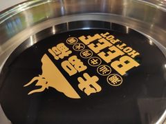 -牛品福潮汕牛肉火锅(旺庄店)