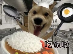 -松茸小馆·云南特色餐厅