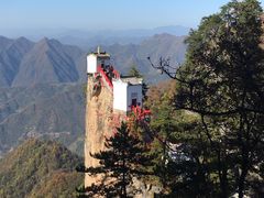 -塔云山