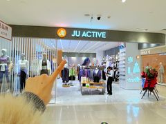 -松雷商业(南岗店)