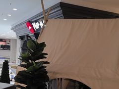 -必胜客(砂之船中东奥莱店)