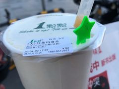 -1点点(通州万达店)