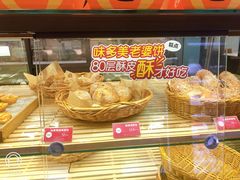 -味多美蛋糕(三元桥店)