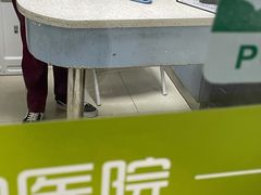 -荔康动物医院(康王北路店)