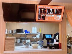 -胖胖姐·麻辣烫·麻辣拌