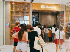 -海港城