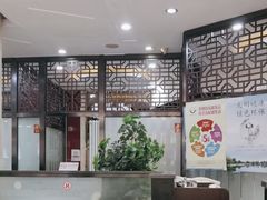 -湘桂人酒楼(西便门店)