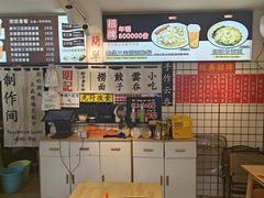 -明記茶餐廳(福田总店)