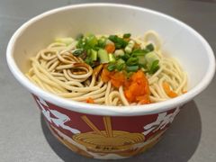 -蔡林记(黄鹤楼店)