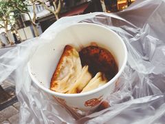 -洋洋锅贴