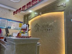 点击看大图 -安院长·产后恢复·徒手骨盆(先天下店)