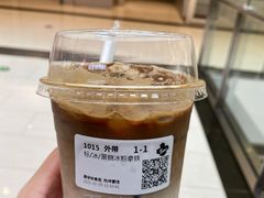 -Tims天好咖啡·贝果(渝中来福士店)