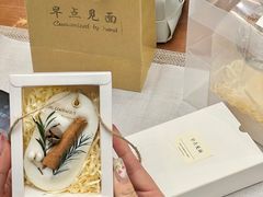 -星光耀广场(安吉路店)