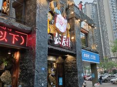 门面-海鲜潮·株洲海鲜集市(栗雨店)