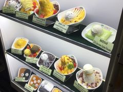 -松记糖水店(铜锣湾分店)