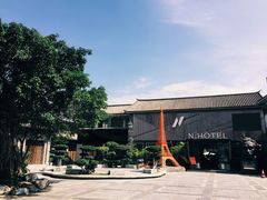 門面-大理N度酒店