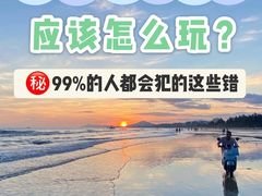 -阿浪海鲜连锁•海鲜加工•老字号(第一市场店)