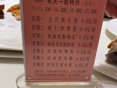 -半岛太子酒家(海港城店)