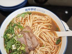 -宛平李记小吃(东关街店)